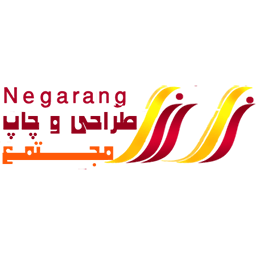 Negarang_256