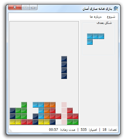 EasyTetris_1